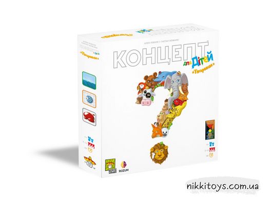 Настольная игра Концепт для детей: Животные (Concept Kids: Animals)