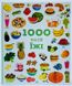 1000 назв їжі 