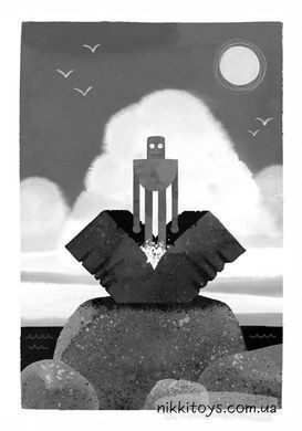 Книга Дикий робот  Питер Браун