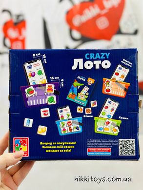 Игра настольная «Crazy Лото» VT 8055-09