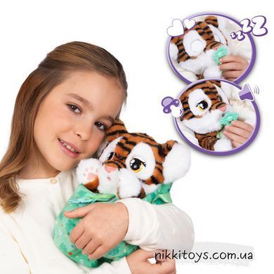 Інтерактивна іграшка Baby Paws W3 &ndash; Тигреня