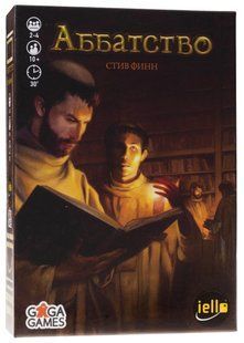 Настільна гра Абатство (Biblios)