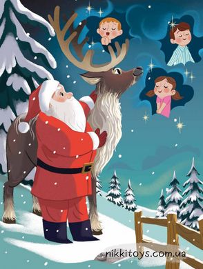 24 чарівні історії Санта-Клауса. Бертран-Мартін Аґнес