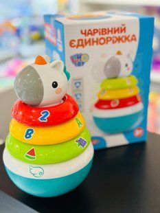 Неваляшка єдиноріг пірамідка, сортер 6903317242818
