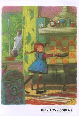 Книга Приключения Пеппи Длинныйчулок. Астрид Линдгрен