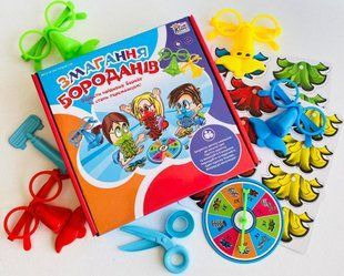 Настольная игра 'Соревнования бородачей'