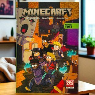 Minecraft Комікс. Том 3 Сара Ґрейлі, Українська