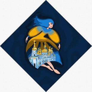 Набір для розпису по номерах. "Берегиня Михайлівська" 30х30см КНО 4915
