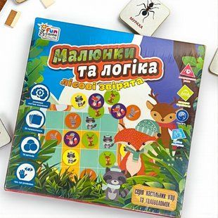 Настільна гра Малюнки та логіка Лісові звірята