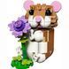 Конструктор LEGO Creator Волшебный хомячок с цветком